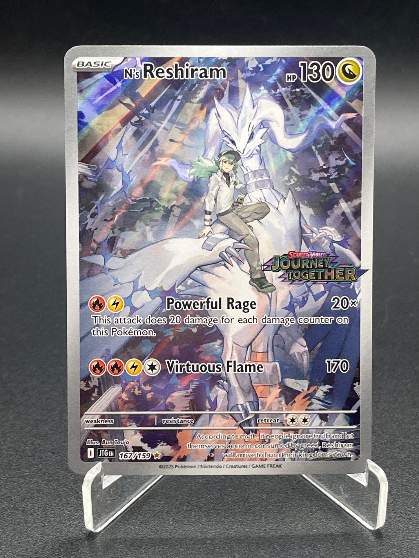 Pokémon TCG: 2025 N's Reshiram 167/159 SV: Journey Together Stamped Promo