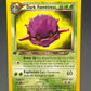 Pokémon TCG: 2002 Dark Forretress 35/105 - Neo Destiny - 1st Edition