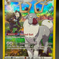 Pokémon TCG: 2022 Wyrdeer - TG06/TG30 - SWSH: Astral Radiance Trainer Gallery