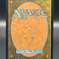 MTG TCG: 2024 Feral Ghoul (Extended Art) - 0318 -Universes Beyond: Fallout (PIP)