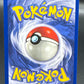 Pokémon TCG: 1999 Dragonite #5 WoTC Promo