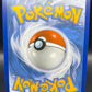 Pokémon TCG: 2022 Skuntank V 181/195 SWSH: Silver Tempest