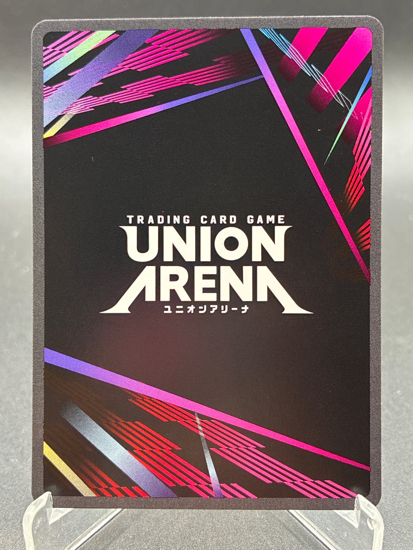 Union Arena TCG: Elder Toguro - UE13BT: Yu Yu Hakusho: Ghost Files (UE13BT)