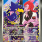 Pokémon TCG: 2025 Team Rocket's Murkrow - 200/182 - SV: Destined Rivals