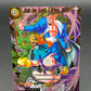 Dragon Ball TCG: 2026 Majin Buu, Babidi, & Dabura, Trinity - Three Glorious Fighters (BT30-145 CR)