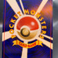 Pokémon TCG: 2001 Japanese Dark Donphan - No.232 - Darkness, and to Light