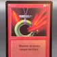 MTG TCG: Shatter LEB: Beta Edition