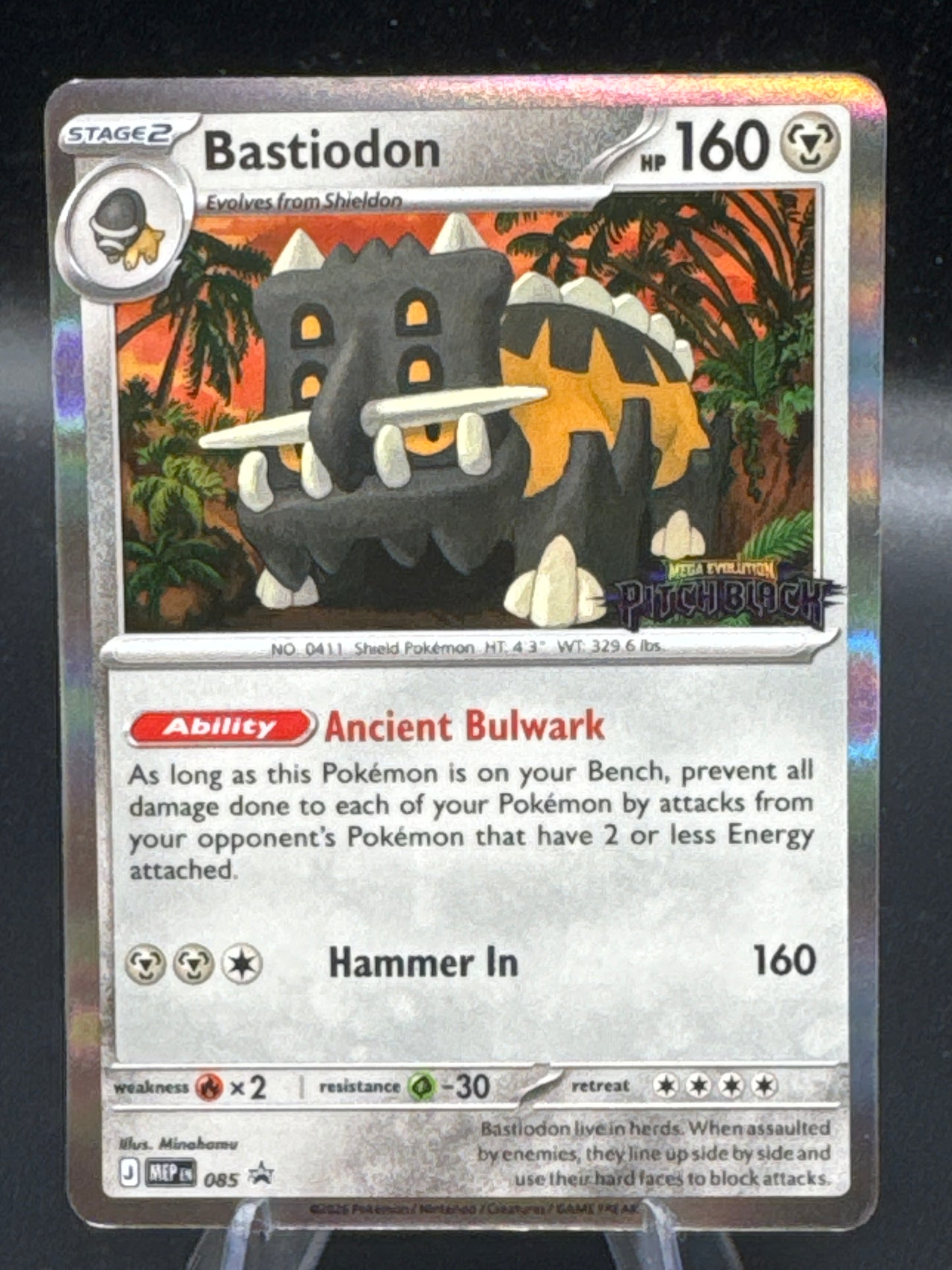 Pokémon TCG: 2026 Bastiodon 085 MEP: Pitch Black Stamped