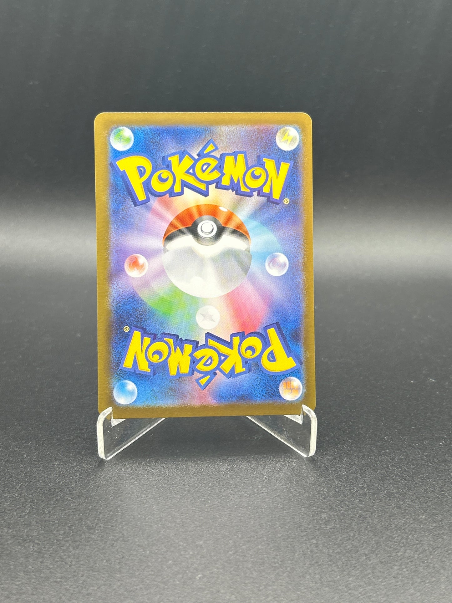 Pokémon TCG: 2025 Buddy-Buddy Poffin 081/063 m1S: Mega Symphonia