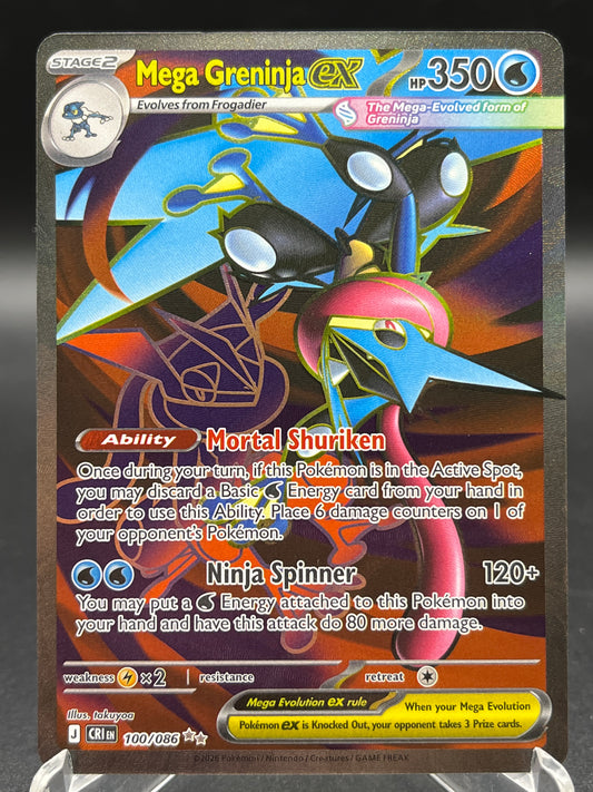 Pokémon TCG: 2026 Mega Greninja Ex - 100/086 - ME04: Chaos Rising