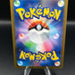 Pokémon TCG: 2023 Japanese Electrode 101/165 Masterball Reverse Holo Pokemon 151 SV2a