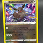 Pokémon TCG: 2022 Radiant Eevee -  SWSH230
