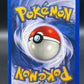 Pokémon TCG: 2025 Ethan's Ho-oh ex - 230/182 - SV: Destined Rivals