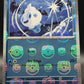 Pokémon TCG: 2025 Vanillite 027/086 Master Ball Pattern WHT: White Flare