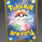 Pokémon TCG: 2025 Japanese Stunfisk 115/086 - White Flare