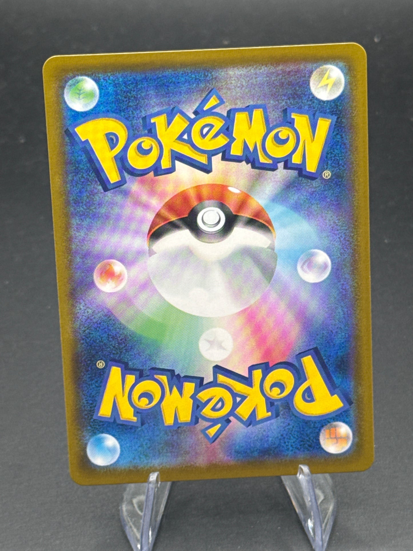 Pokémon TCG: 2025 Japanese Stunfisk 115/086 - White Flare