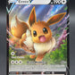Pokemon TCG: 2020 Eevee V - SWSH065 - SWSH: Sword & Shield Promo Cards (SWSD)