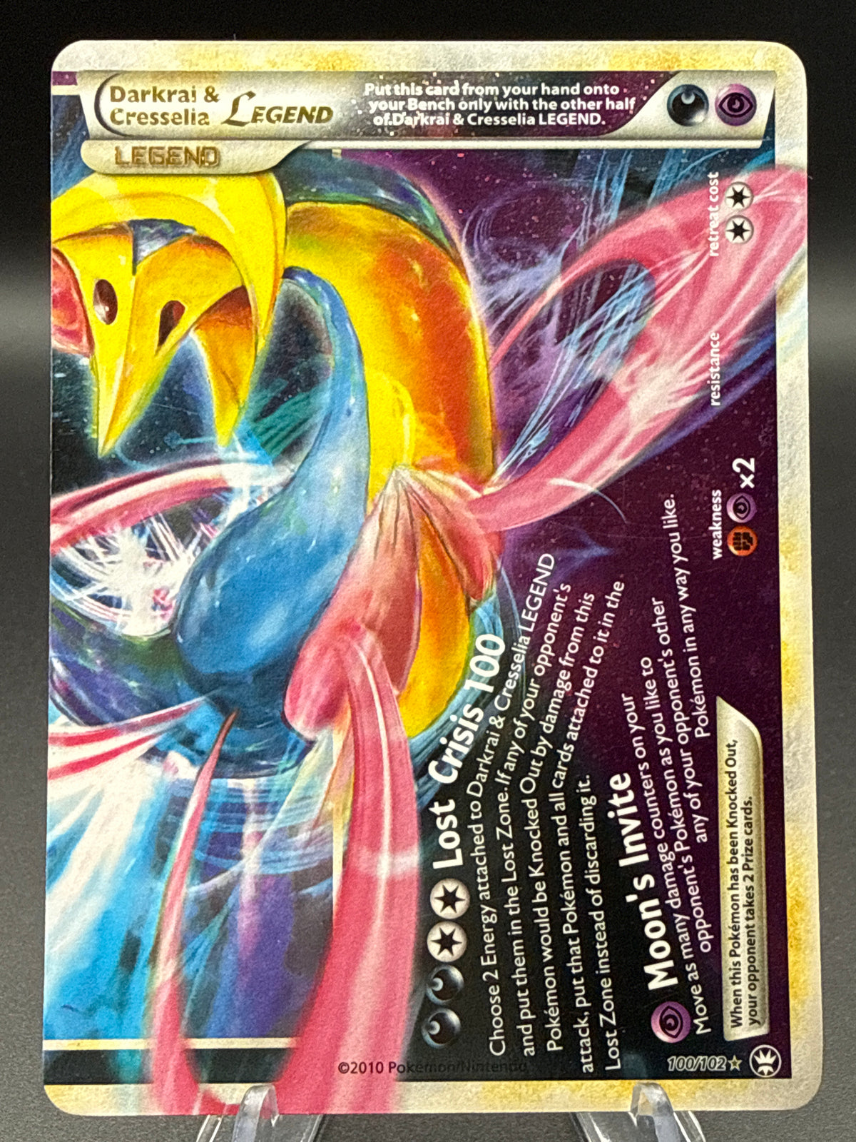 Pokémon TCG: 2010 Darkrai & Cresselia Legend Bottom - 100/102 - TM: Triumphant