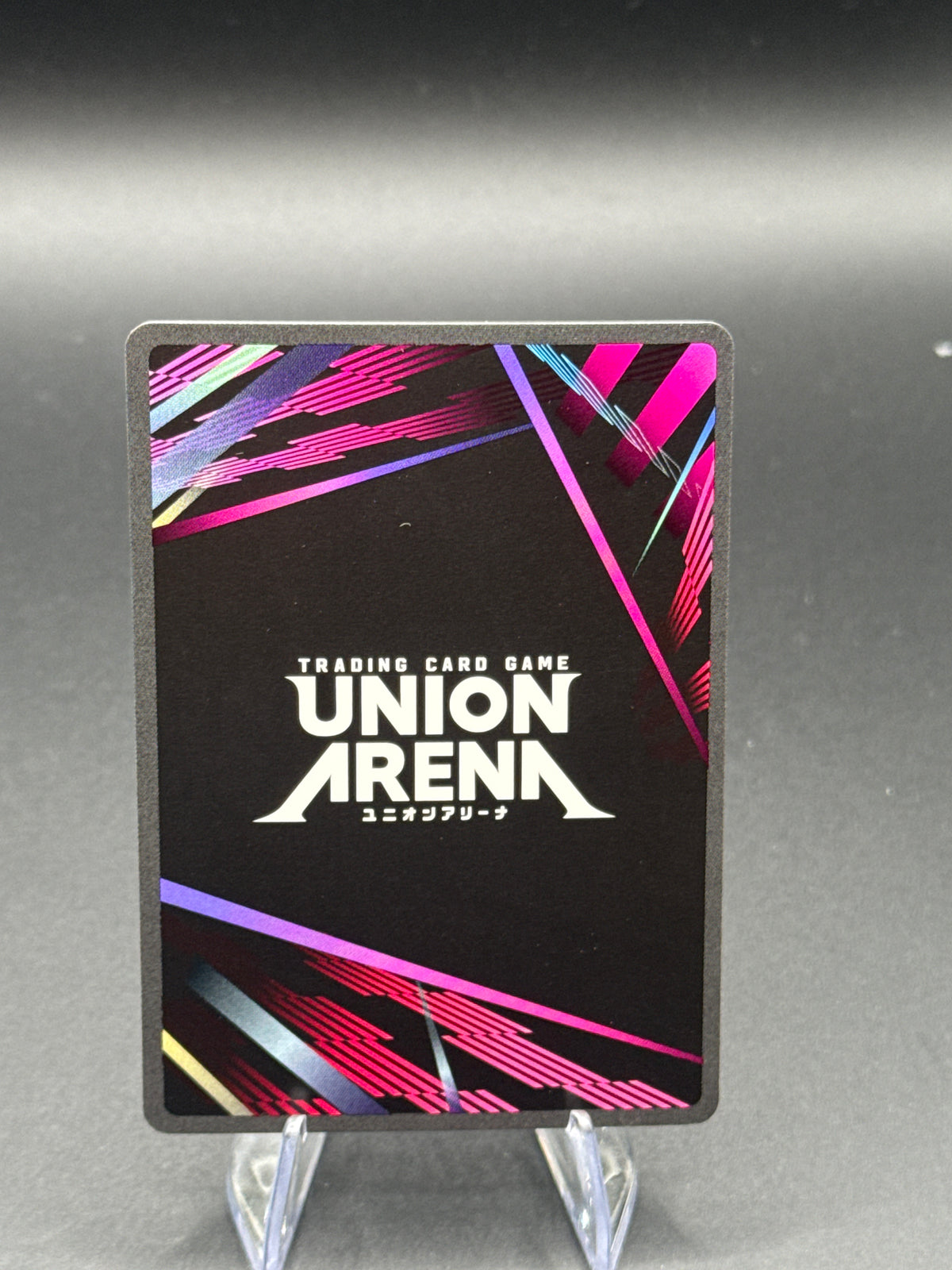 Union Arena TCG: Kikyo (049) - UE23BT: Inuyasha (UE23BT)