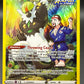 Pokémon TCG: 2022 Passimian - TG08/TG30 - SWSH12: Silver Tempest Trainer Gallery