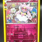 Pokémon TCG: Diancie - Generations: Radiant Collection RC22/RC32 (LP)