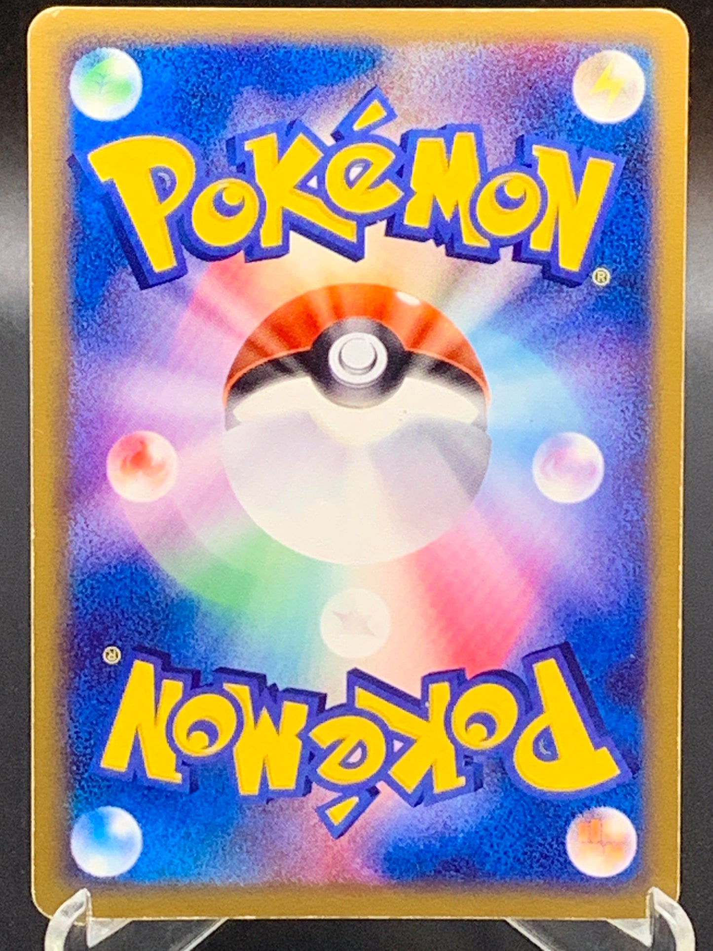 Pokémon TCG: 2004 Japanese Rocket's Sneasel ex - 067/084 Rocket Gang Strikes Back