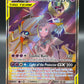 Pokémon TCG: 2019 Solgaleo & Lunala GX 216/236 - SM: Cosmic Eclipse