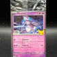 Pokemon TCG: 2026 Mewtwo 063/128 30C Promo Sealed