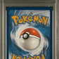 PSA  10 Pokemon TCG: 2023 POKEMON SWORD AND SHIELD CROWN ZENITH #GG40 FA/GLACEON VSTAR CROWN ZENITH