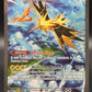 Pokémon TCG: 2023 Zapdos ex - 202/165 - SV: Scarlet & Violet 151 LP