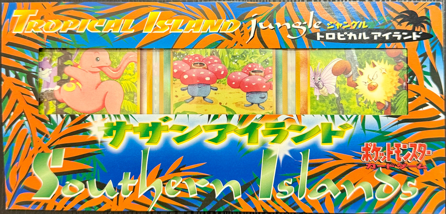 Pokémon TCG: 1998 Japanese Southern Islands Tropical Island Sea, Beach & Jungle 3 Card Set