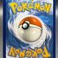 Pokémon TCG: 2021 Eternatus VMAX - SV122/SV122 - SWSH: Shining Fates Shiny Vault