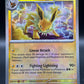 Pokémon TCG: 2025 Jolteon (Master Ball Pattern) 029/131 - SV: Prismatic Evolutions