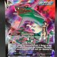 Pokémon TCG: 2022 Rayquaza VMAX TG20/TG30 SWSH: Silver Tempest Trainer Gallery