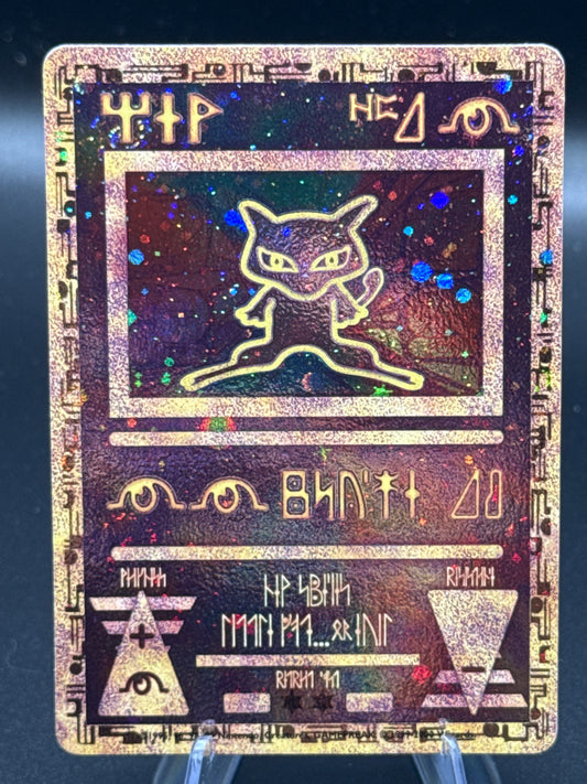 Pokémon TCG: 1999 Ancient Mew - Movie Promo