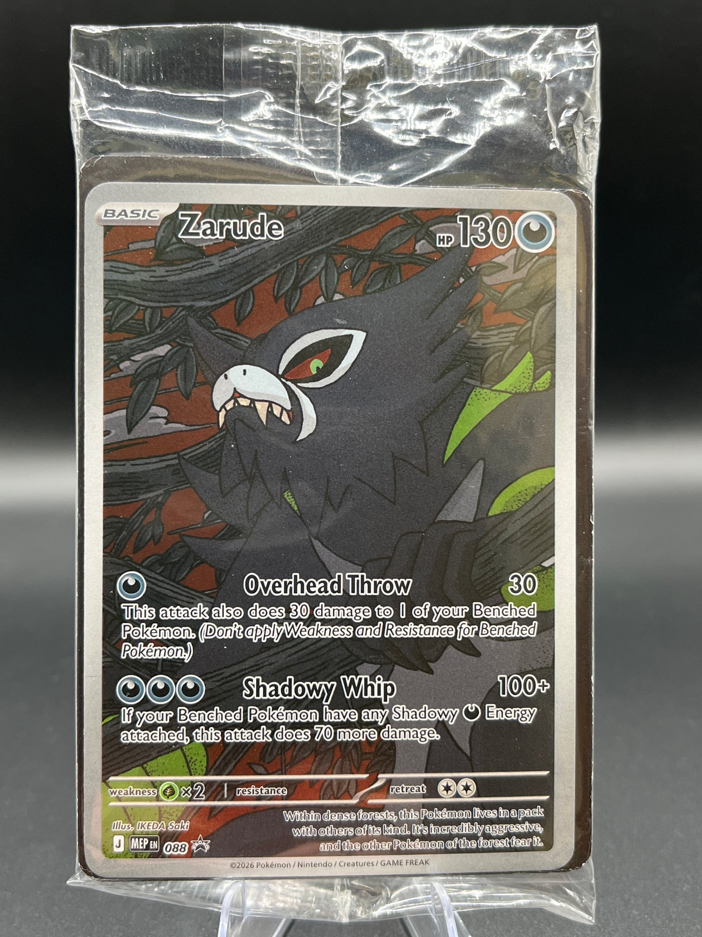 Pokémon TCG: 2026 Zarude 088 - ME: Mega Evolution Sealed Promo