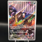 Pokémon TCG: 2023 Houndour 204/197 S&V: Obsidien Flames