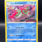 Pokémon TCG: 2022 Hisuian Basculegion SWSH205 SWSH: Astral Radiance Prerelease (Sealed)