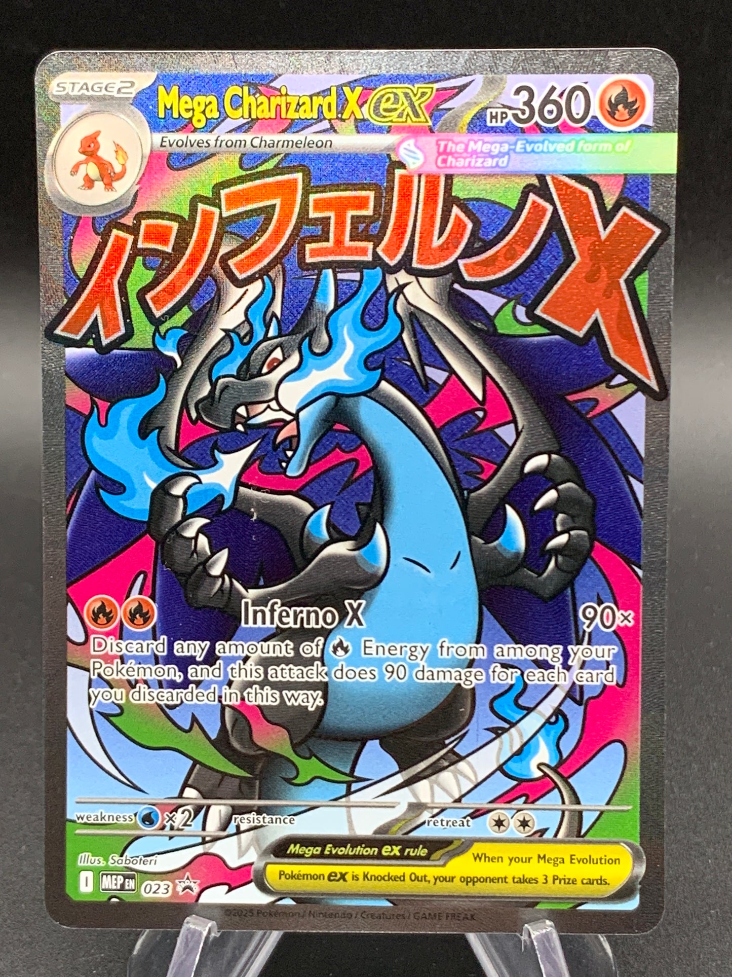 Pokémon TCG: 2025 Mega Charizard X ex - #023 - MEP: Mega Evolution Promo
