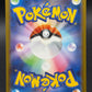 Pokémon TCG: 2022 Japanese Glaceon Vstar 217/172 Vstar universe