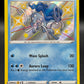 Pokémon TCG: 2021 Suicune SV022/SV122 Sword & Shield Shining Fates