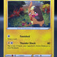 Pokémon TCG: 2021 Morpeko SWSH116 - SWSH: Sword & Shield Promo Cards