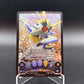 Elestrals TCG: Emperowatt (Serialized) 09/10 Shattered Stars Chapter 1