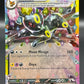 Pokémon TCG: 2025 Umbreon ex - 060/131 - SV: Prismatic Evolutions