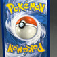 Pokemon TCG - 2019 - Arceus & Dialga & Palkia GX 156/236 - Cosmic Eclipse