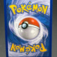 Pokémon TCG: Igglybuff 44/123 - Heart Gold Soul Silver
