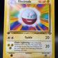 Pokémon TCG: 1999 1st Edition Electrode 18/64 Jungle