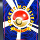 Pokémon TCG: 2000 Japanese Blissey #242 - Awakening Legends