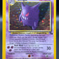 Pokémon TCG: 1999 Gengar 5/62 - Fossil Unlimited