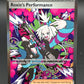 Pokémon TCG: 2026 Roxie's Performance - 121/086 - ME04: Chaos Rising